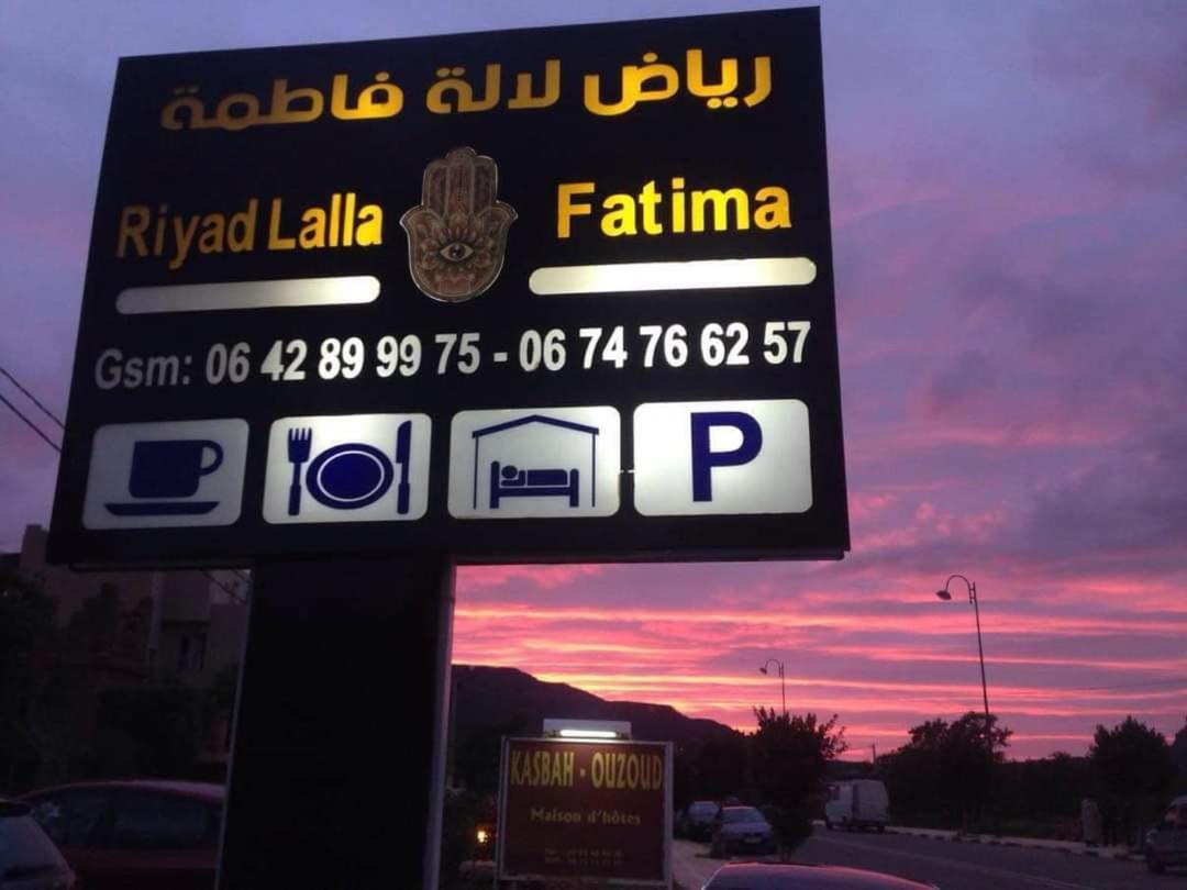 Riad Lala Fatima Ouzoud Eksteriør bilde
